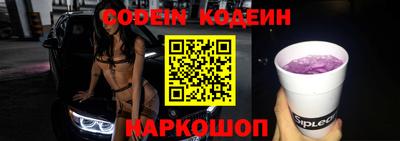 apvp Ликино-Дулёво