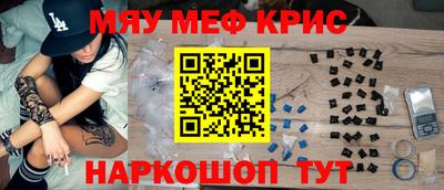 apvp Ликино-Дулёво