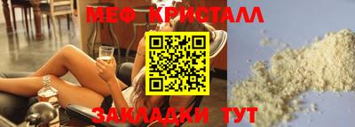apvp Ликино-Дулёво