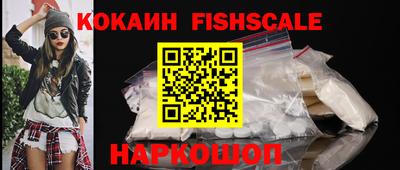 apvp Ликино-Дулёво