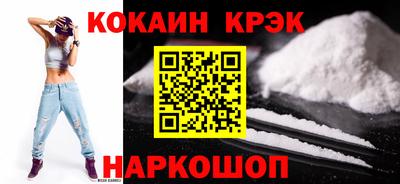 apvp Ликино-Дулёво
