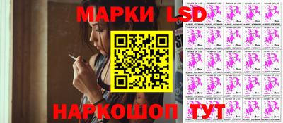 хмурый Железногорск