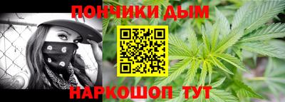 соль курить ск Лесосибирск
