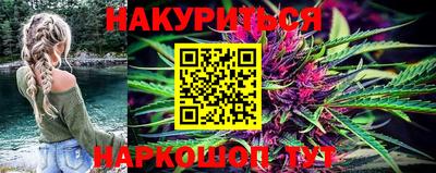 дмт Ливны