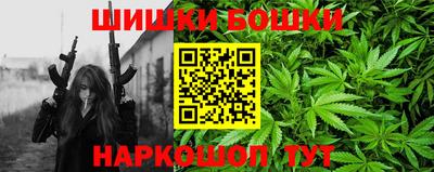 apvp Ликино-Дулёво