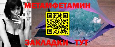 apvp Ликино-Дулёво