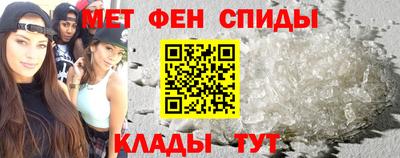 соль курить ск Лесосибирск