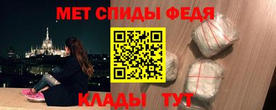 дмт Ливны