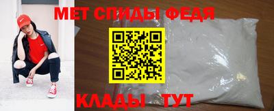 соль курить ск Лесосибирск