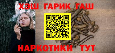 apvp Ликино-Дулёво