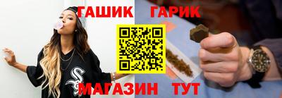дмт Ливны
