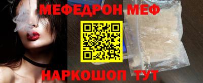 дмт Ливны