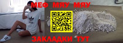 apvp Ликино-Дулёво