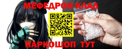 apvp Ликино-Дулёво