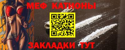 дмт Ливны