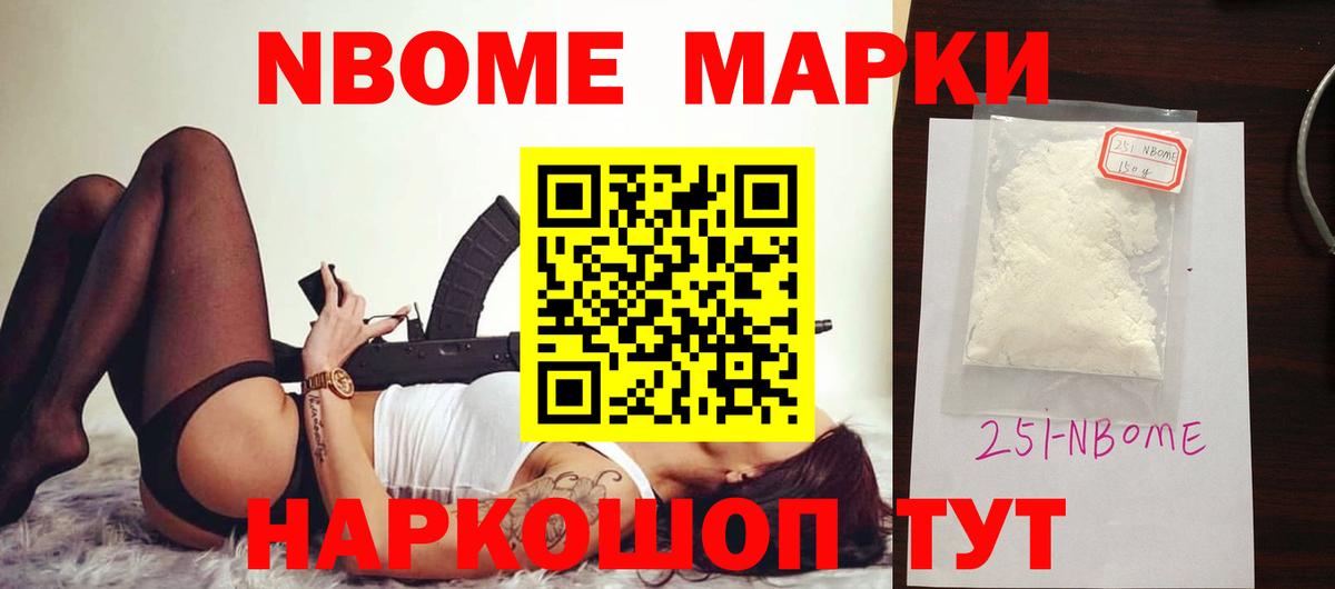 ЛСД экстази кислота  LSD-25 экстази ecstasy  Вход с VPN  Дмитров 