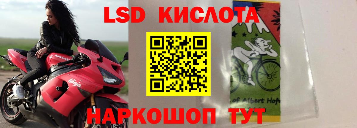 Амфетамин Дмитров